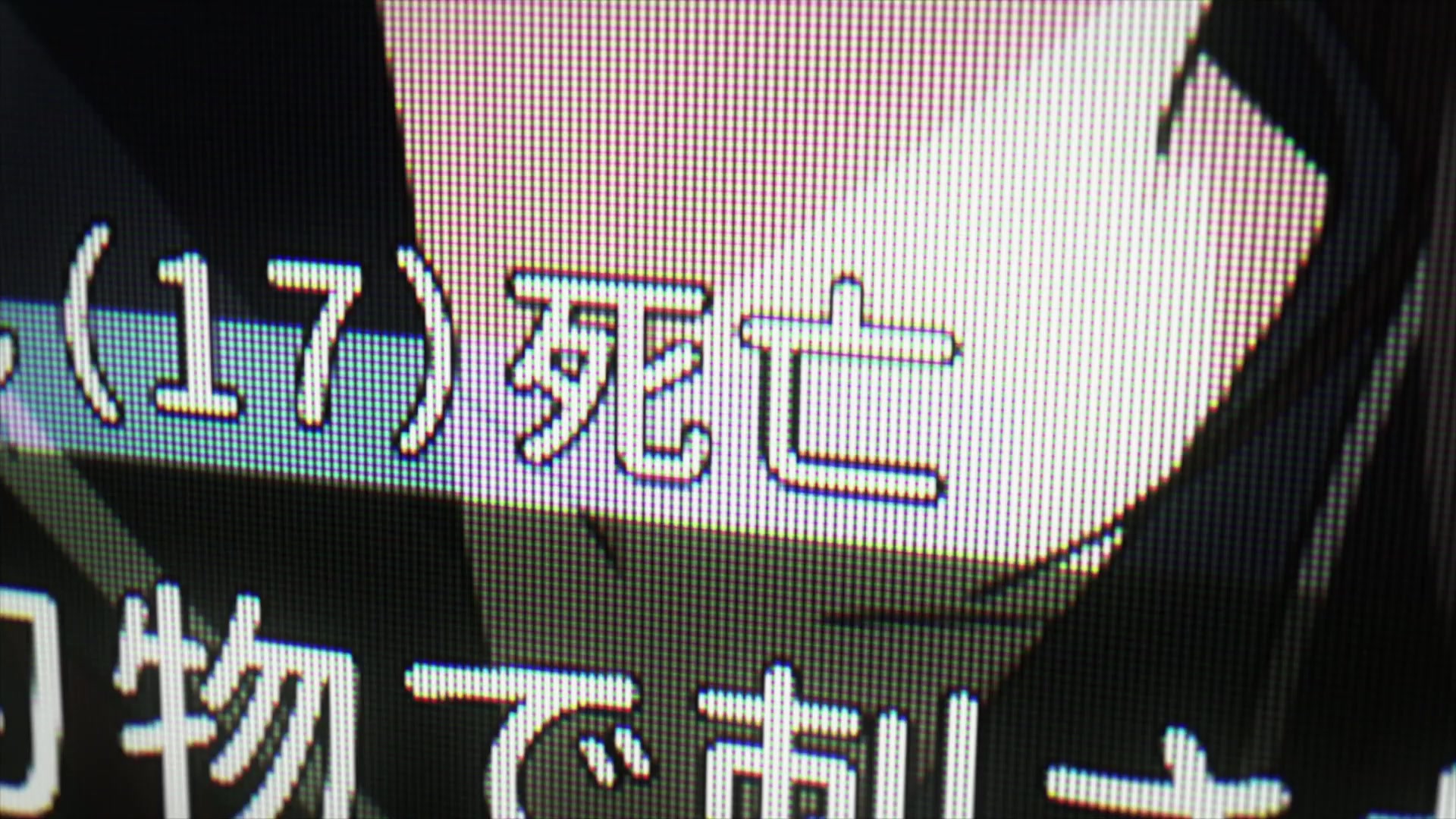 [Tsukyio Editing Resources] I Want to Eat Your Pancreas Raw Clips (875) (tsukyio.com).mp4